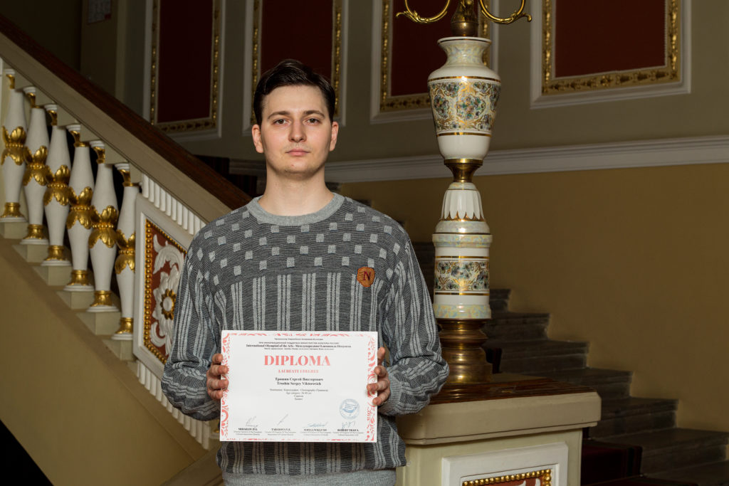 Сергей Трошин