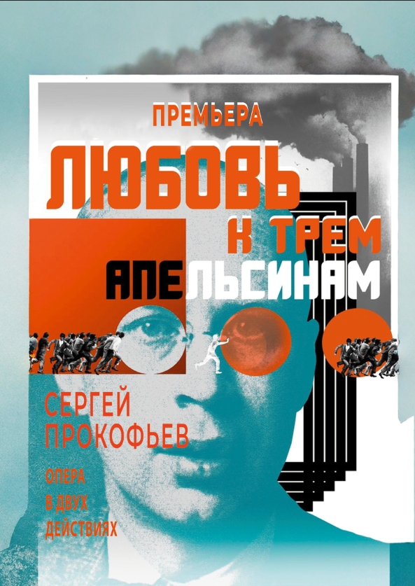 Музыка – самый универсальный язык в мире. К Международному дню музыки.